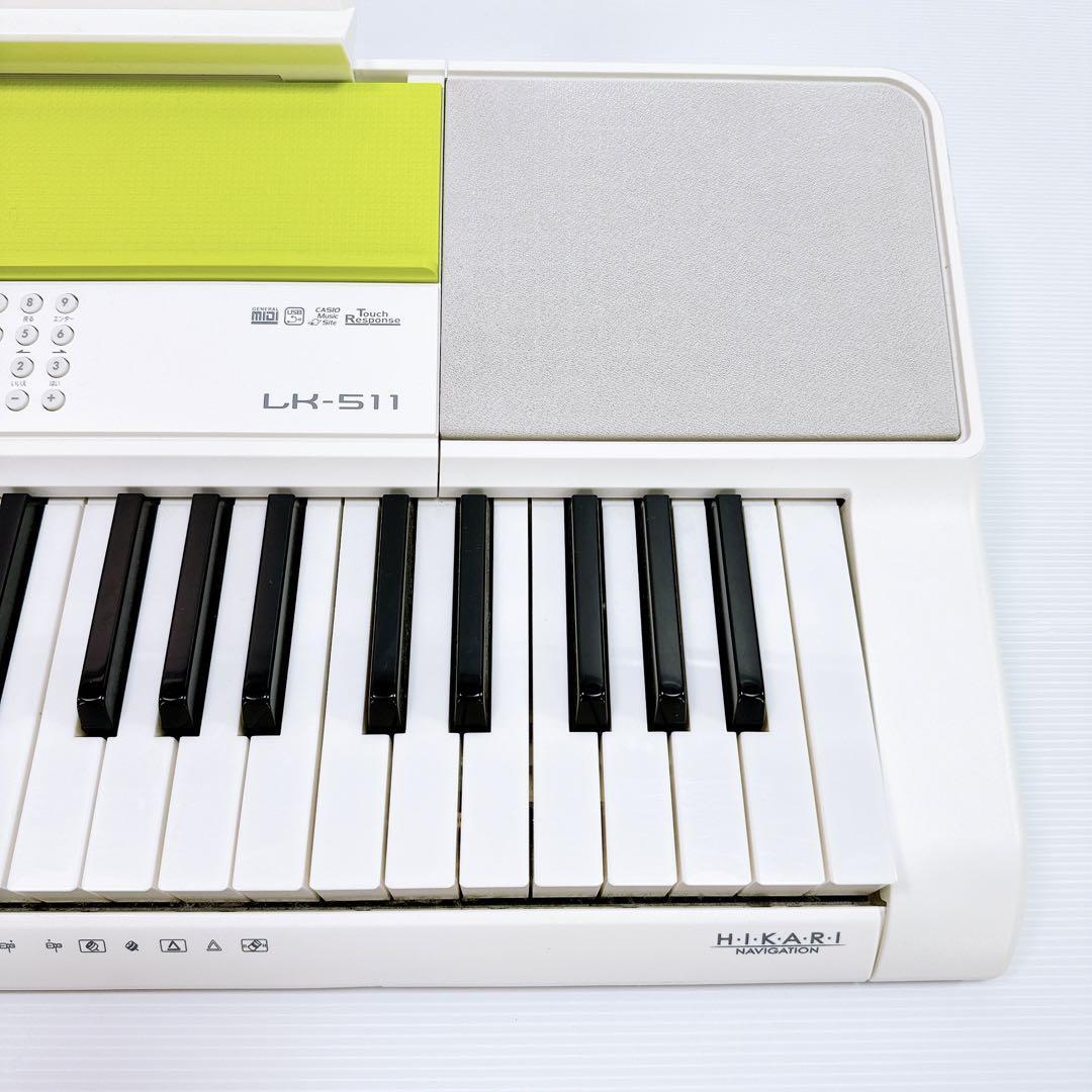CASIO LK-511 ホワイト 電子キーボード 61鍵盤 光ナビ_画像5