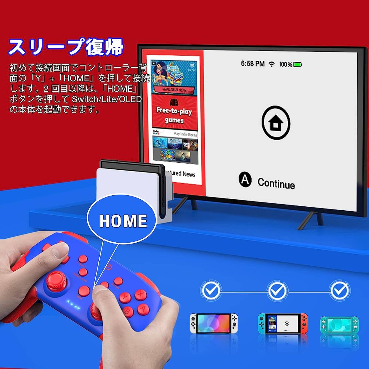 Switch コントローラー マクロ機能 スリープ復帰 Switch/Lite/OLED/Android/IOS/PCに対応_画像2