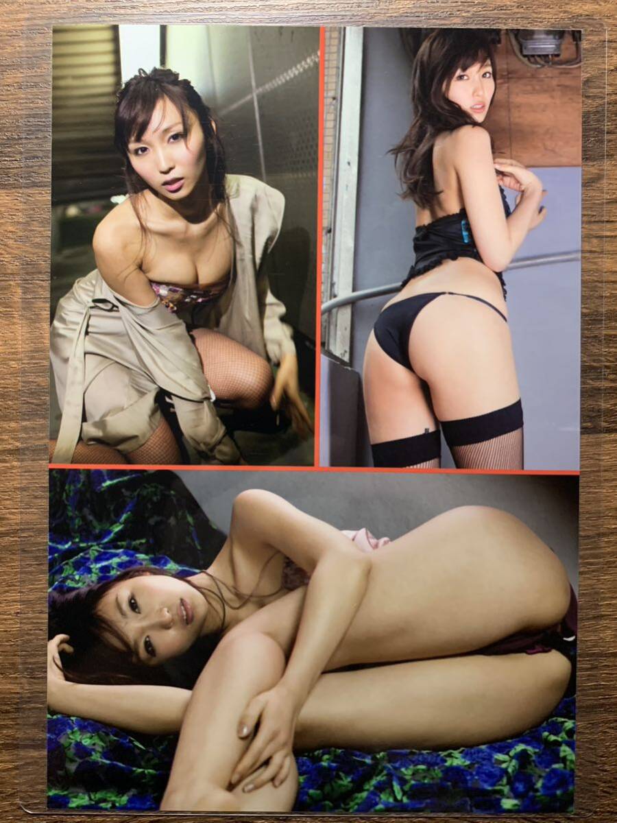 [ thick laminate processing ]. tree .. swimsuit magazine scraps 6 page size B5 weekly Play Boy 2011 03 21[ gravure ]-e8