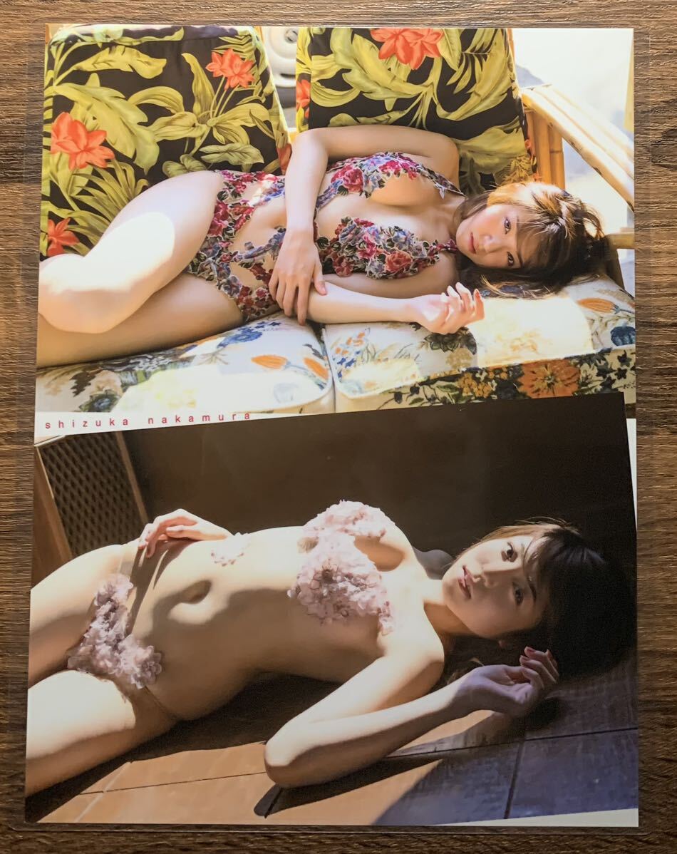 [ thick laminate processing ] Nakamura quiet . swimsuit A4 change size magazine scraps 3 page ex large .2013 09[ gravure ]-i9 0510