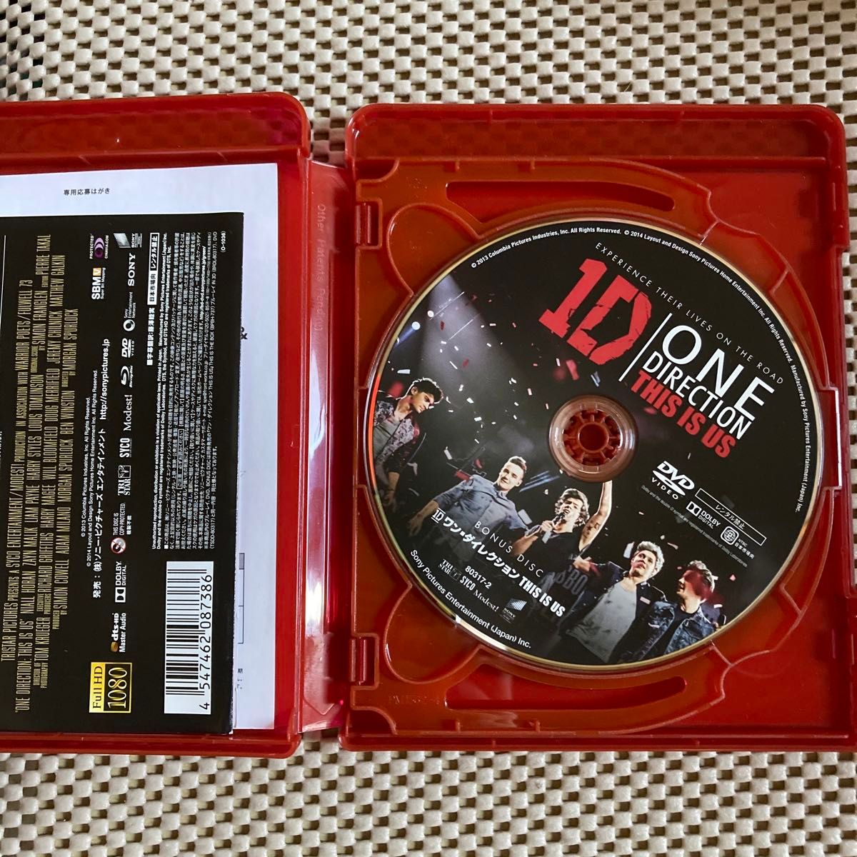 【DVD】One Direction / THIS IS US：Blu-ray＆DVD［3枚組］初回限定盤（ワンダイレクション）