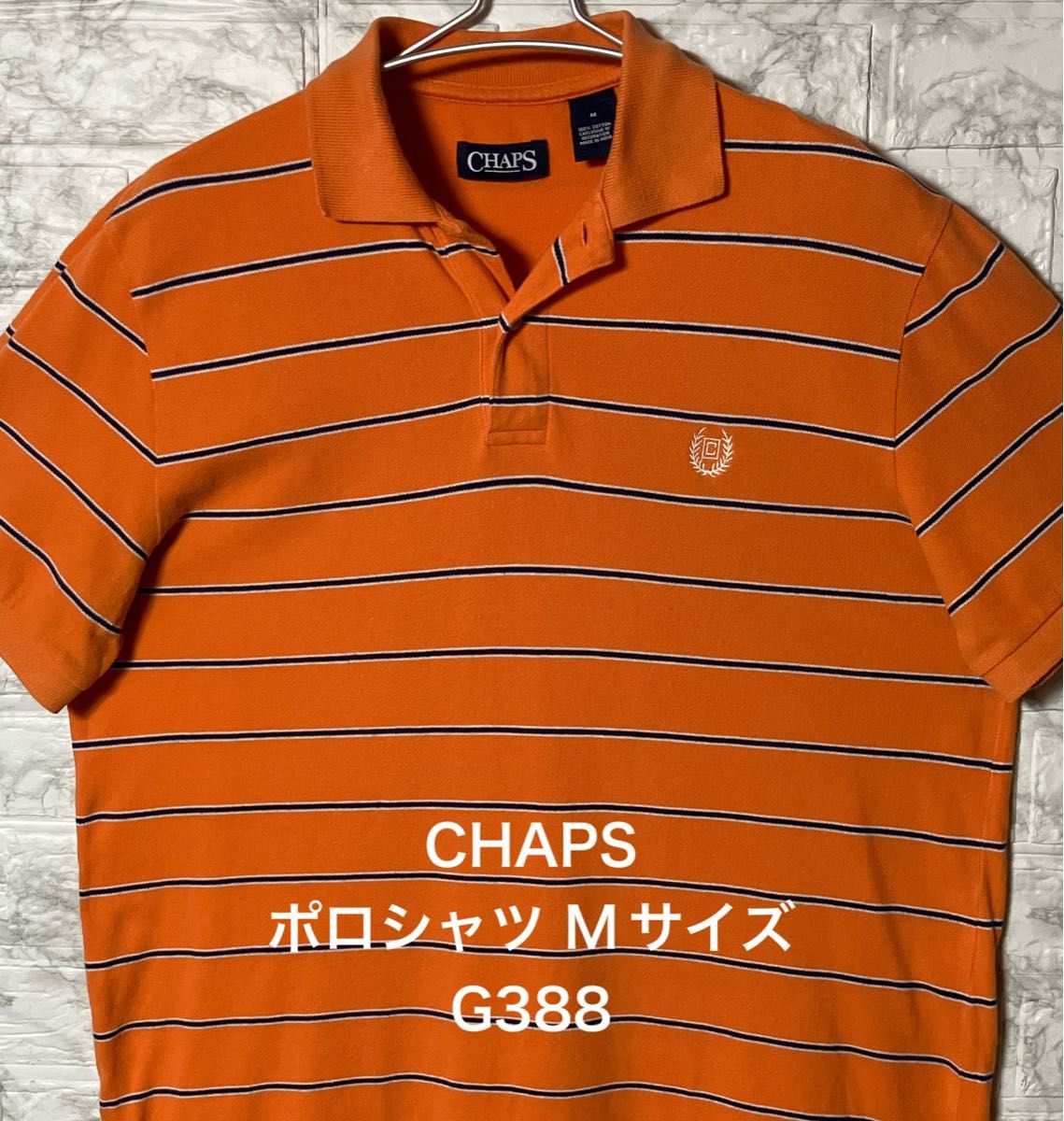 CHAPS オレンジ VINTAGE カラフルボーダー ポロシャツ Mサイズ ワンポイント刺繍ロゴ ビンテージ かわいい 