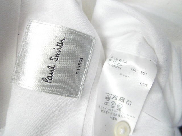 ◆Paul smith ポールスミス 23ss 美品 ヘリンボーン ホワイト ドレスシャツ 白 サイズXL ワイシャツ　白 クリーニング済み_画像4