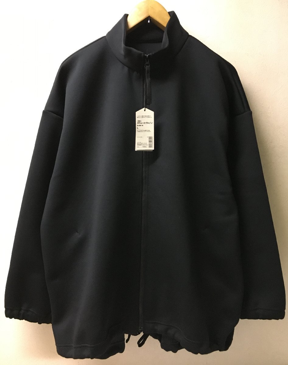 Yahoo!オークション - MUJI LABO ムジラボ 新品タグ付き 無印 Yahoo!オークション - MUJI LABO ムジラボ 新品タグ付き 無印