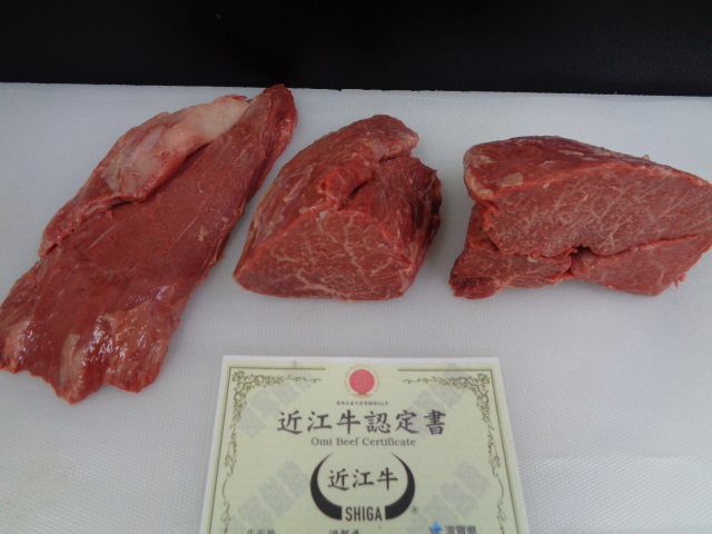 近江牛A５牝 超特ラン肉（不揃い スキンレス） １，４８ｋｇ の画像1