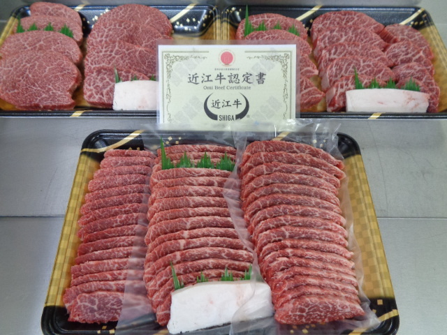 近江牛A５牝 超特とうがらし（BBQ、２品） １，６ｋｇ （67） の画像1