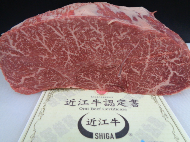 近江牛A５牝 超特ラン肉（ブロック） ２，２４ｋｇ の画像5