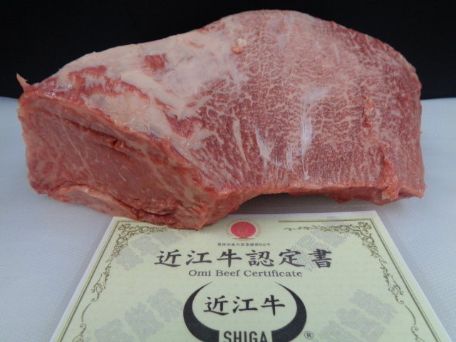 近江牛A５牝 超特ラン肉（ブロック） ２，２４ｋｇ の画像1