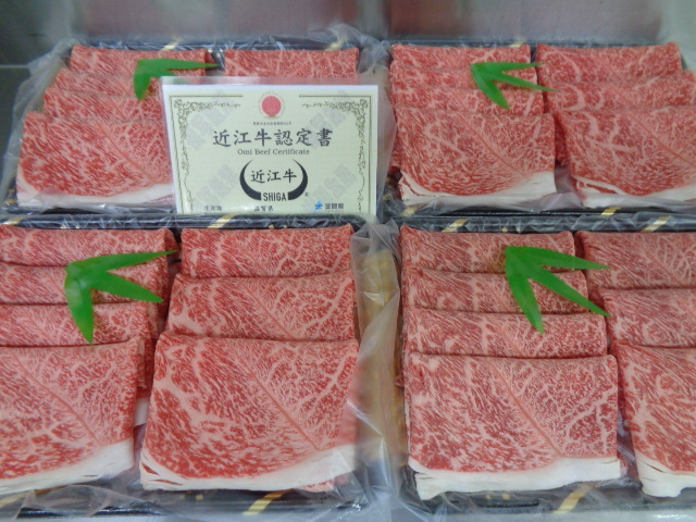 近江牛A５牝 超特肩肉しゃぶしゃぶ ２ｋｇ （75）の画像1