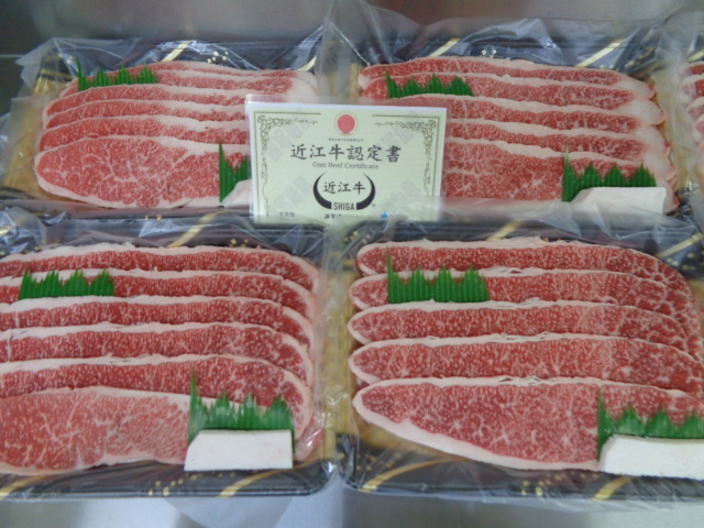 近江牛A５牝　超特肩バラ（焼肉）　２ｋｇ　（25）_画像1