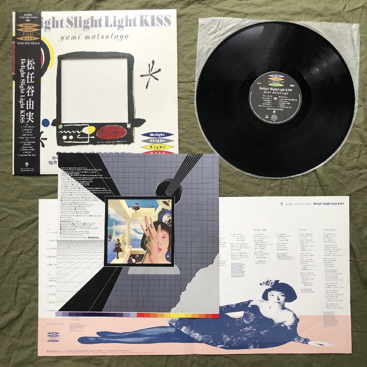 良盤 美ジャケ 1988年 松任谷由実 LPレコード Delight Slight Light Kiss 帯付 シティポップ 杉真理 松原正樹 Jerry Hey 斉藤ノブ_画像3