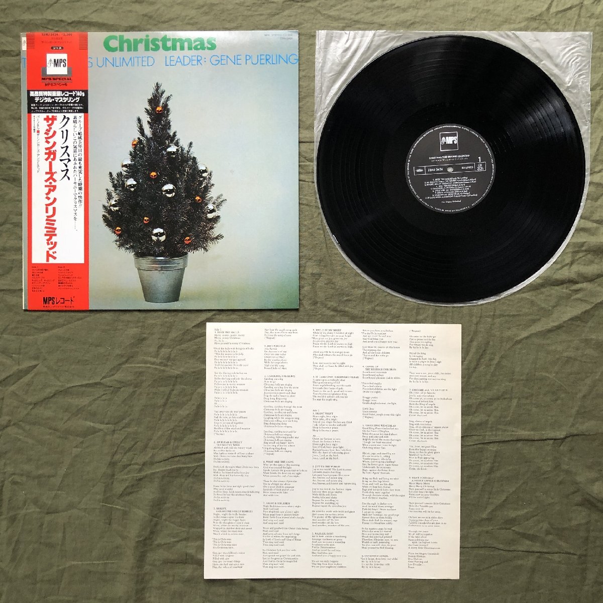 傷なし美盤 美ジャケ レア 高音質デジタル・マスタリング盤 1984年 国内盤 Singers Unlimited LPレコード Christmas 名盤 帯付 140g重量盤_画像5