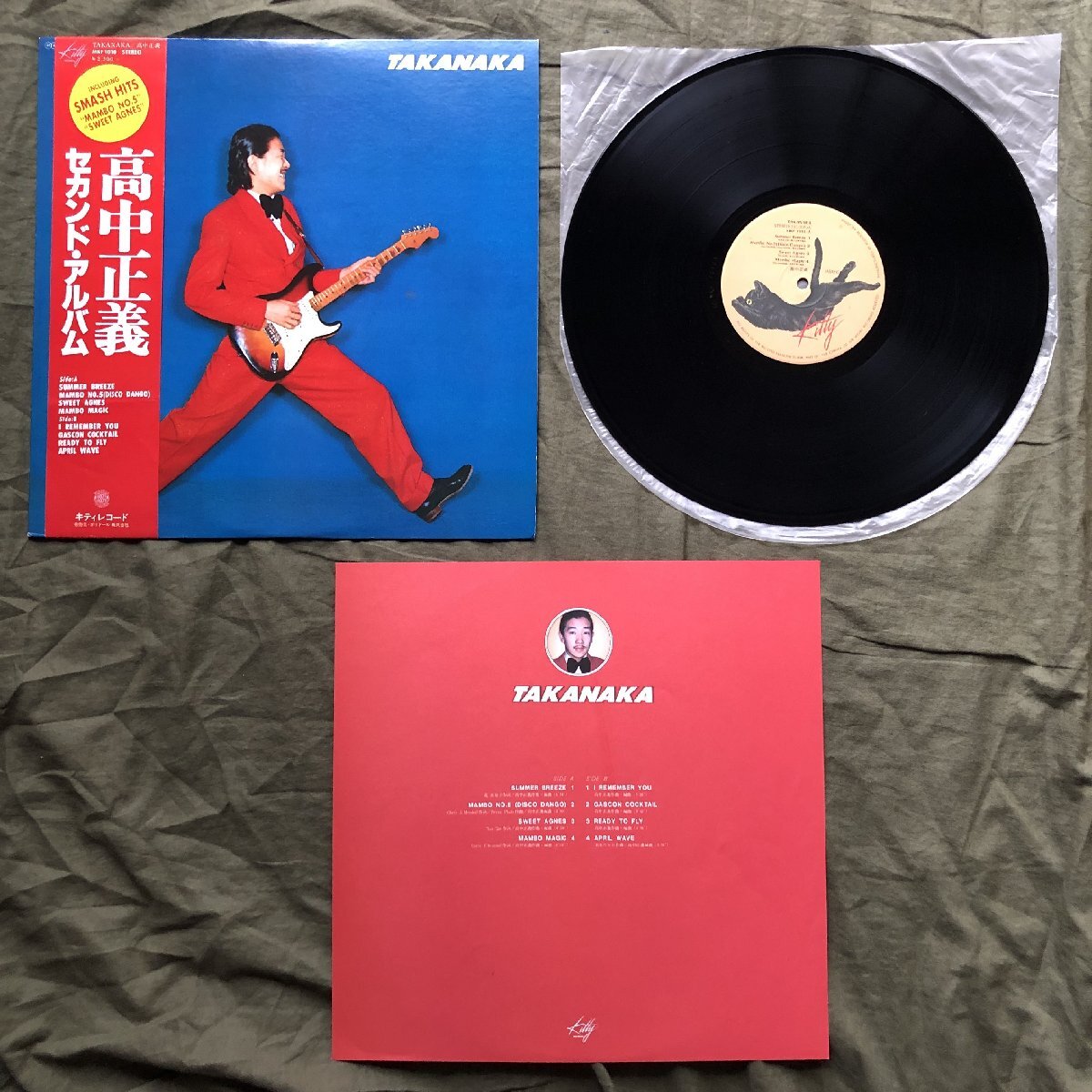 傷なし美盤 良ジャケ 1977年 高中正義 LPレコード セカンド・アルバム Takanaka 帯付 村上 秀一 深町純 松岡直也 今井裕 小原礼._画像5