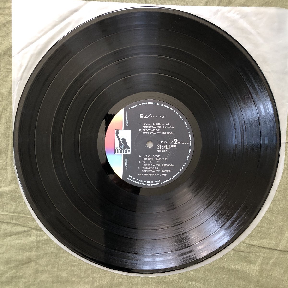 item_image_9