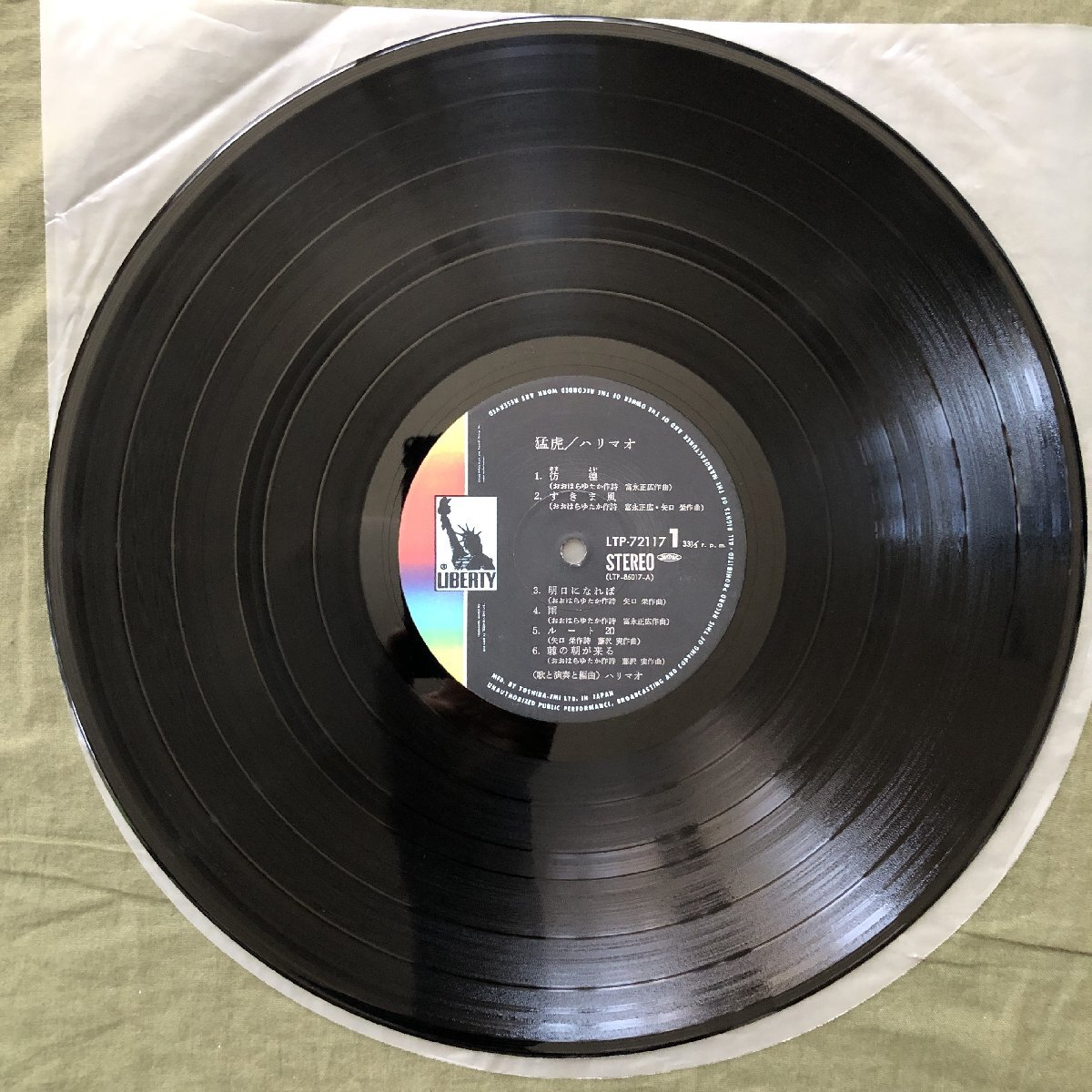 item_image_8