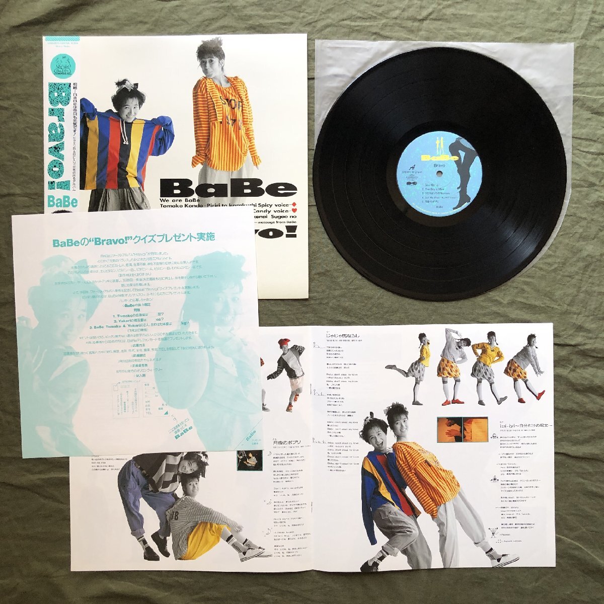 item_image_5