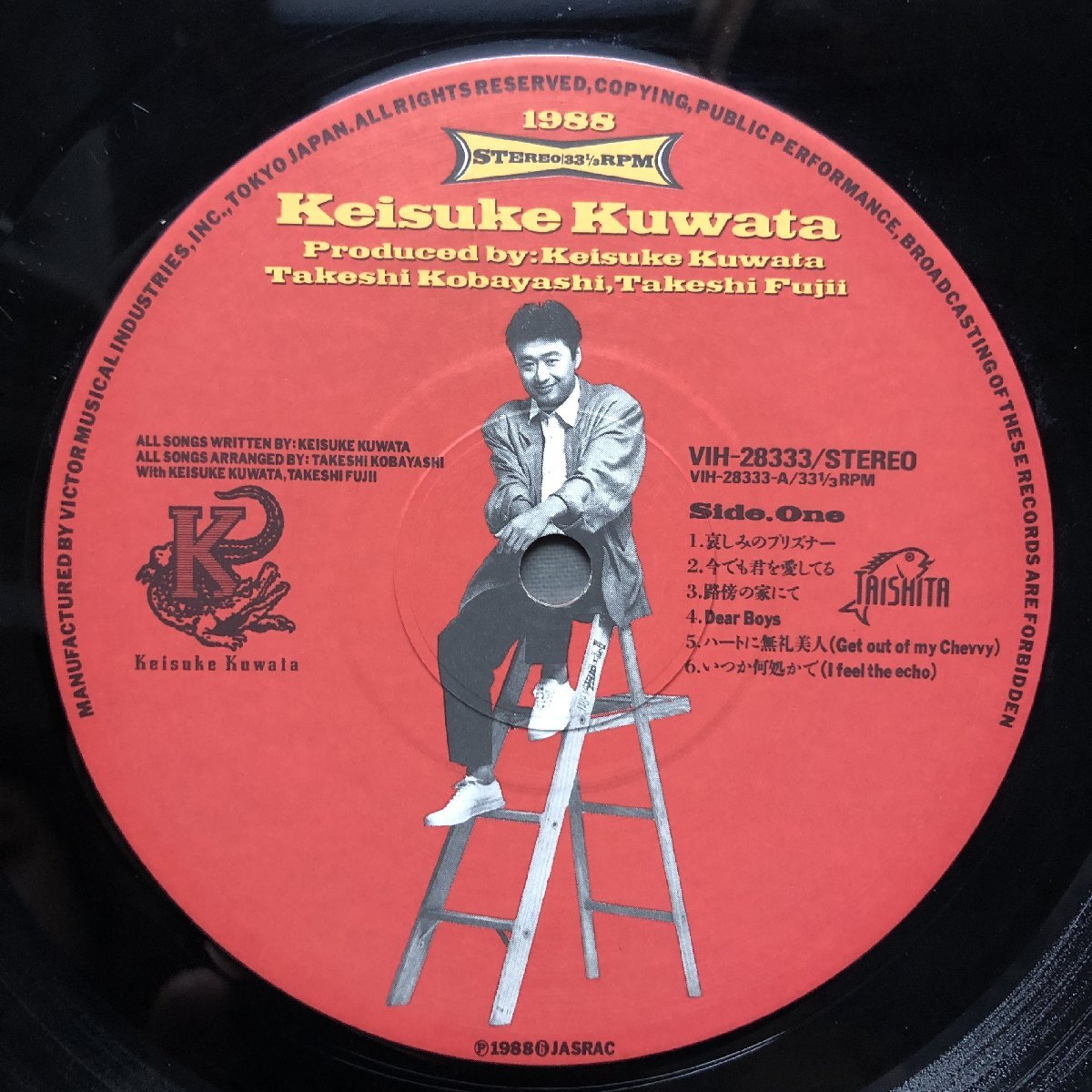 良盤 1988年 桑田佳祐 LPレコード 桑田佳祐 Keisuke Kuwata J-Rock 小林武史 Produce 悲しい気持ち_画像7