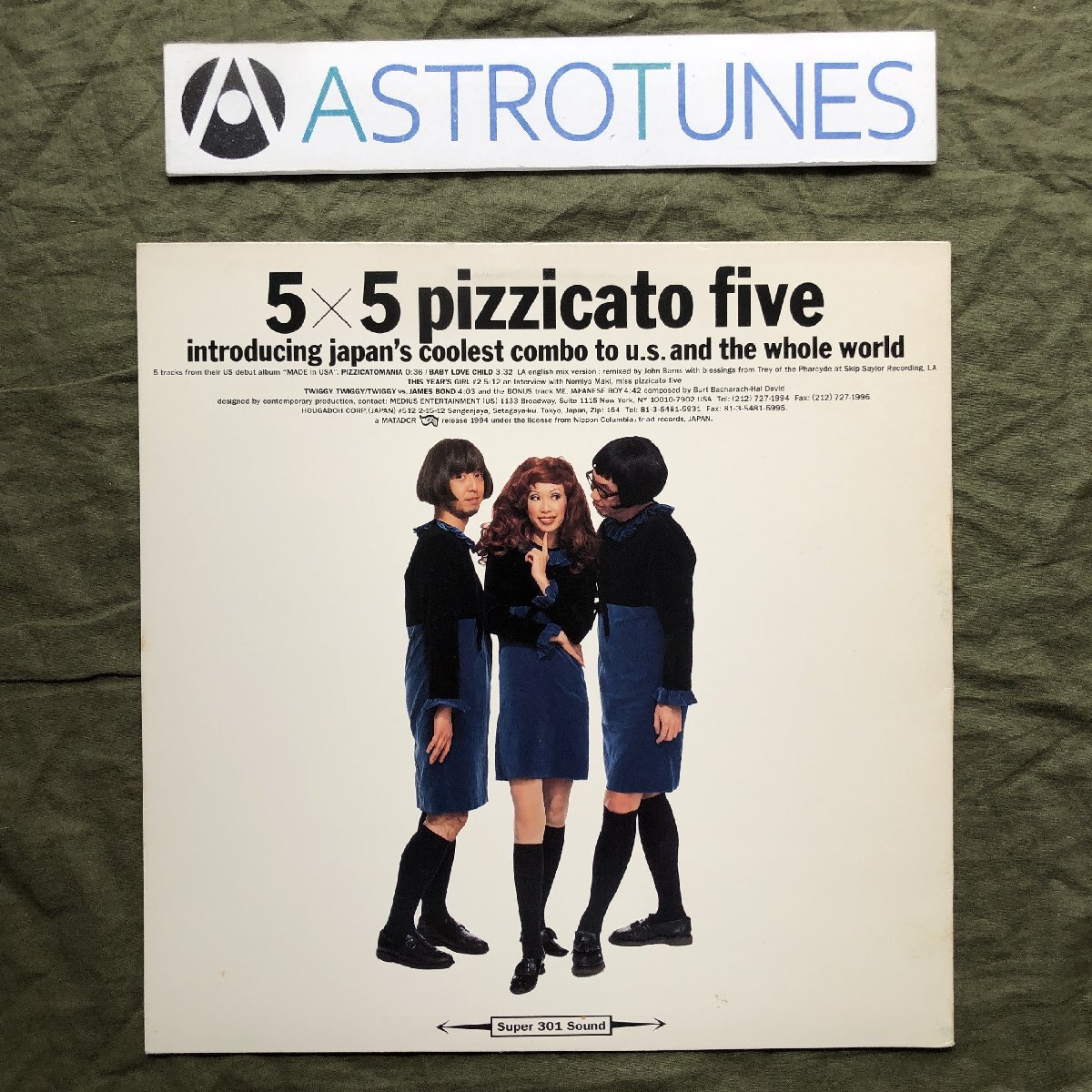 傷なし美盤 良ジャケ MASTERDISK刻印 レア盤 1994年 米国盤 ピチカート・ファイヴ Pizzicato Five 12''EPレコード Five By Five 野宮真貴_画像2