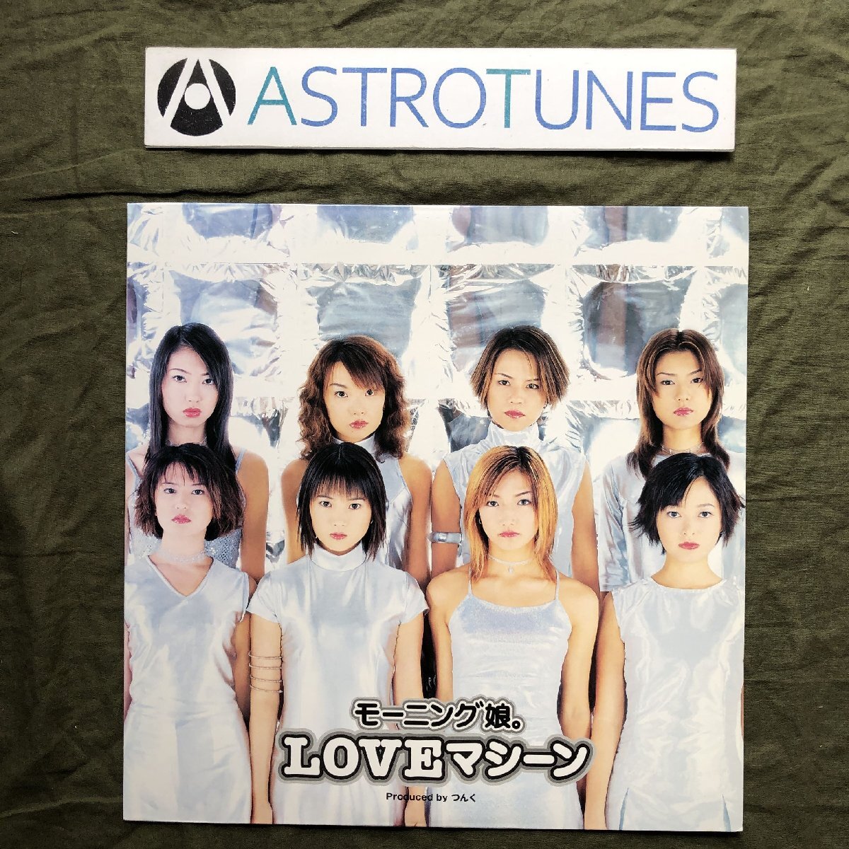 傷なし美盤 レア盤 1999年 モーニング娘。12''EPレコード Love Machine つんくproduce 中澤裕子 矢口真里 安倍なつみ 後藤真希 市井紗耶香_画像1