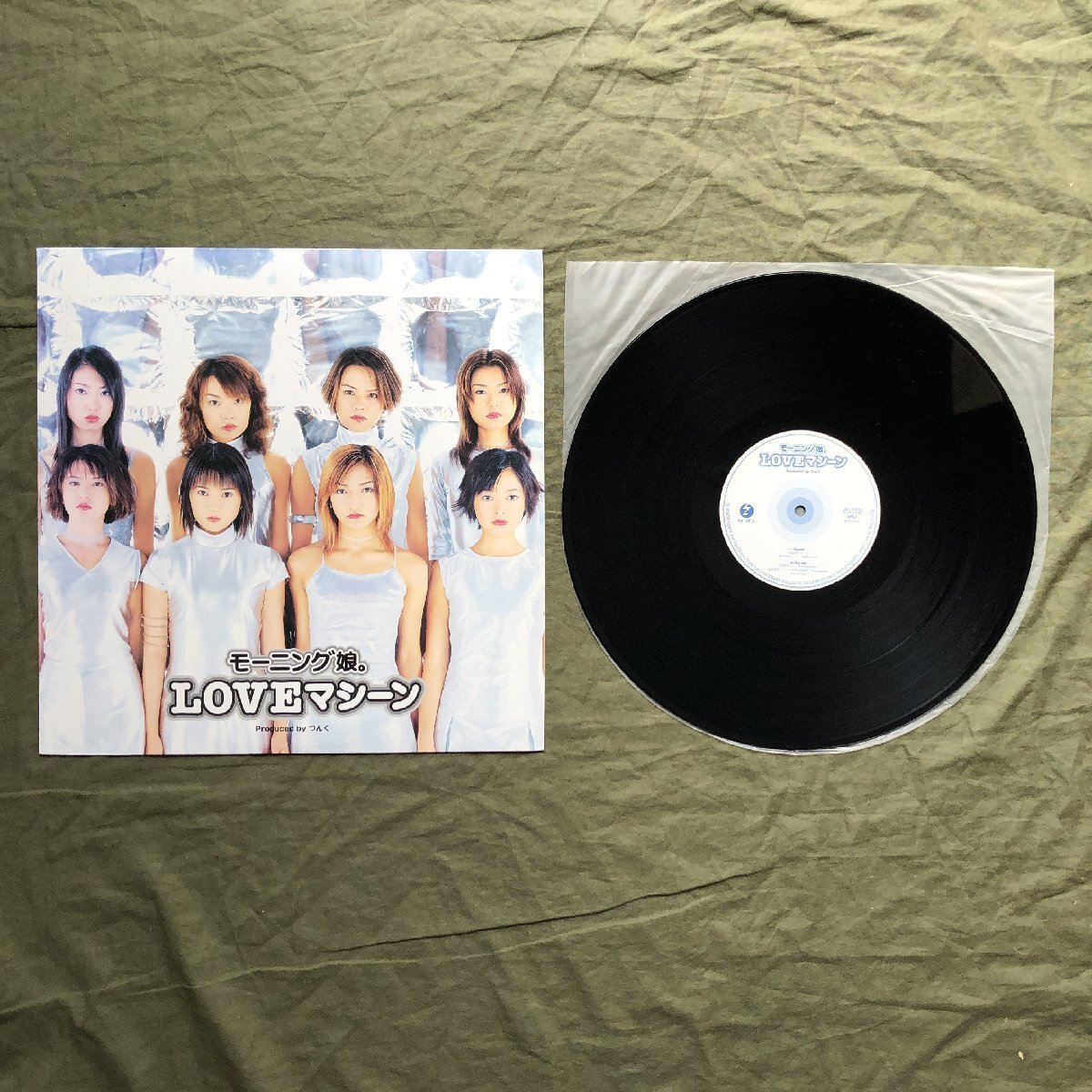 傷なし美盤 レア盤 1999年 モーニング娘。12''EPレコード Love Machine つんくproduce 中澤裕子 矢口真里 安倍なつみ 後藤真希 市井紗耶香_画像5