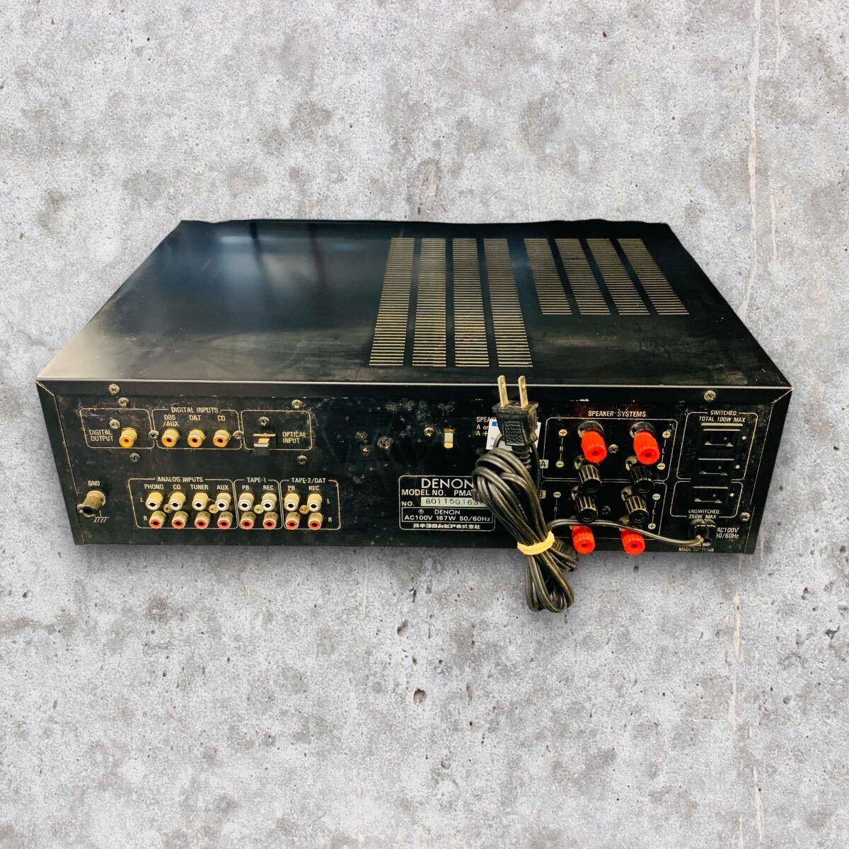 *. machine *DENON PMA-580D Denon ten on pre-main amplifier pre-amplifier digital circuit stereo amplifier audio equipment sound equipment music machinery 