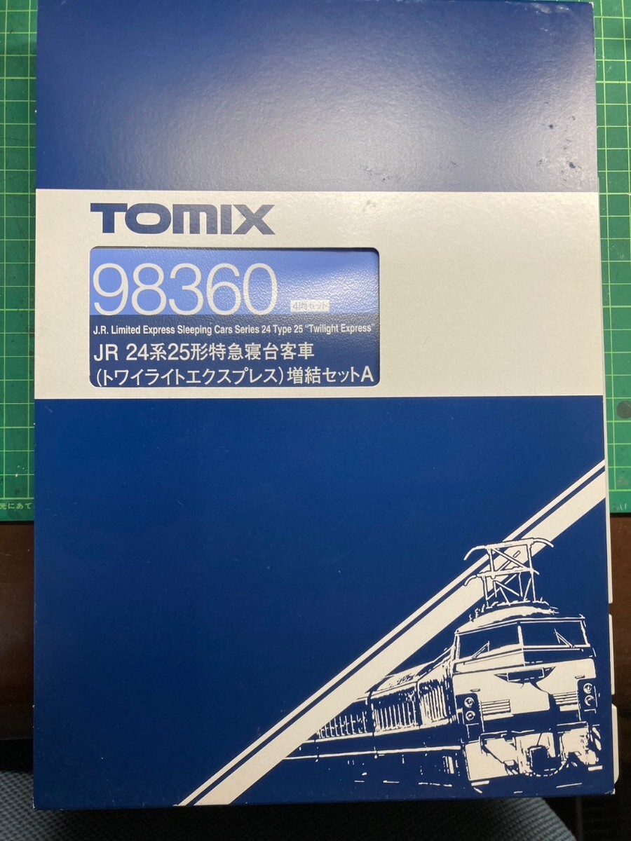 TOMIX 98360 JR 24系25形 特急寝台客車(トワイライトエクスプレス)増結セットA_画像1