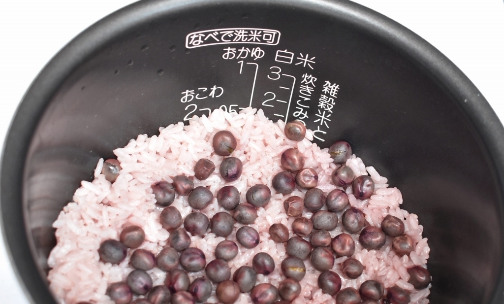 赤えんどう豆 約800g  愛媛県産   朝採りで発送しますの画像5