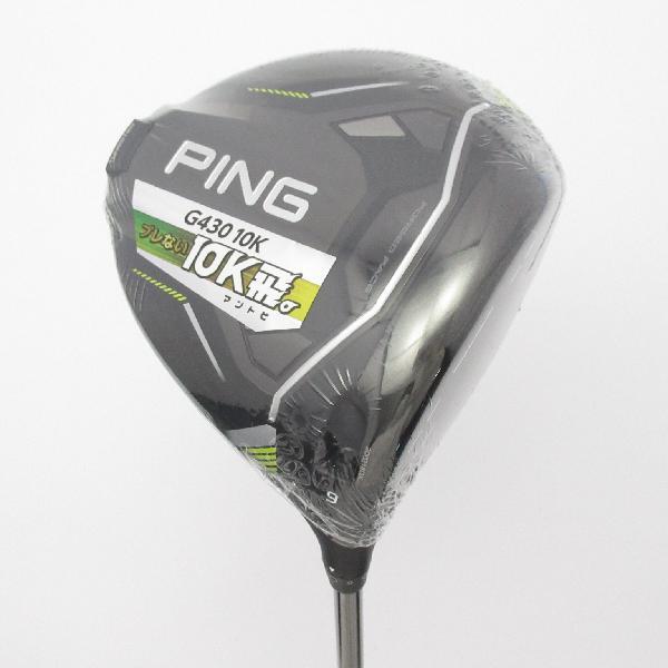 ピン G430 G430 MAX 10K ドライバー PING TOUR 2.0 CHROME 65 シャフト：PING TOUR 2.0 CHROME 65_画像1