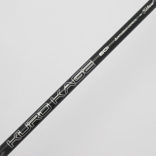 タイトリスト TITLEIST T200 アイアン Titleist KURO KAGE 60 シャフト：Titleist KURO KAGE 60(8本:#4 #5 #6 #7 #8 #9 PW その他_1)_画像6