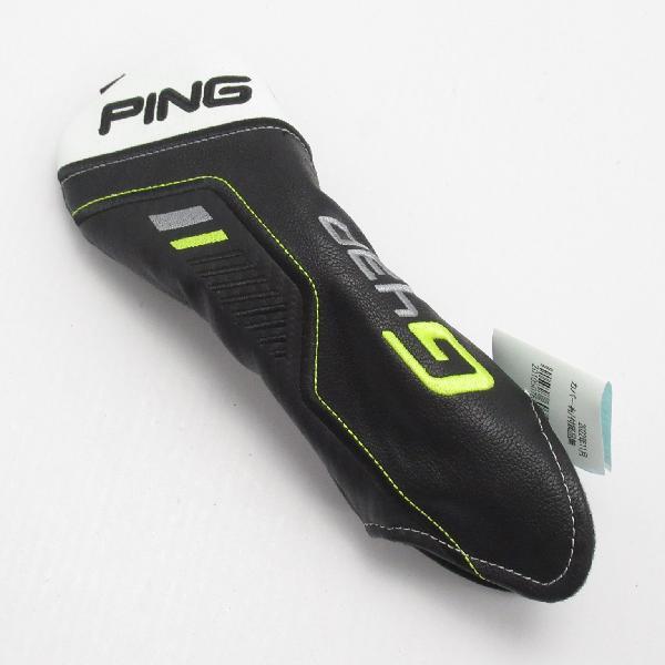 ピン G430 G430 ハイブリッド ユーティリティ PING TOUR 2.0 CHROME 85 【U7】 シャフト：PING TOUR 2.0 CHROME 85_画像9