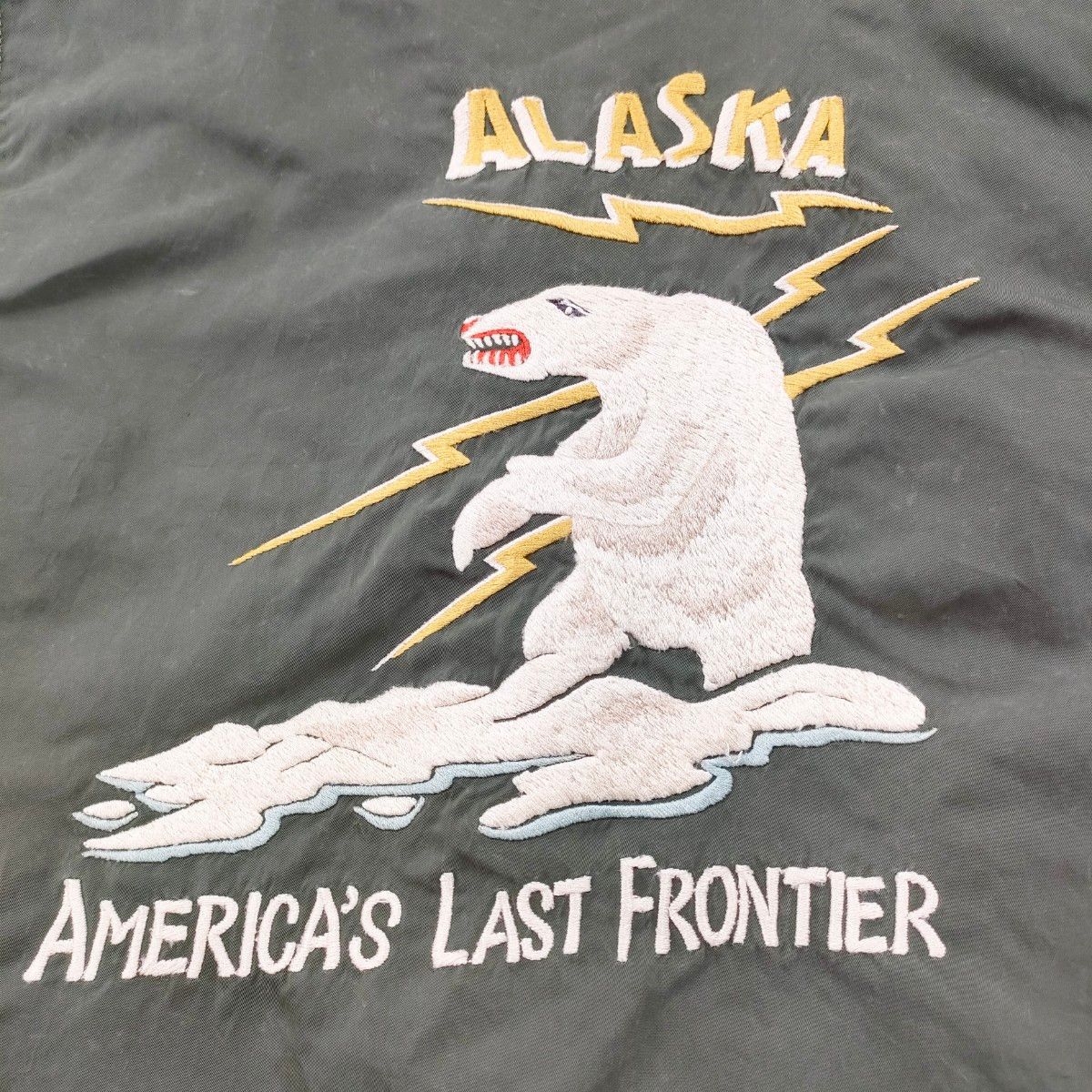 REMI RELIEFレミレリーフ ナイロン ボマージャケット スカジャン ALASKA アラスカ 刺繍 白熊 クマ 虎 タイガー