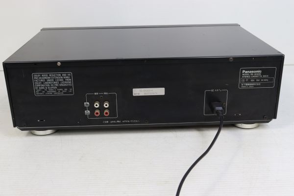 Panasonic ステレオカセットデッキ RS-BX808 パナソニックの画像9