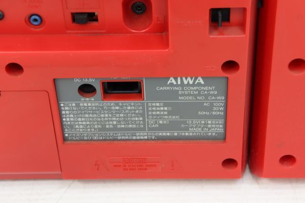 AIWA CA-W9 Carrying Component キャリングコンポ FM/AM/TV ステレオラジオ ダブルカセットの画像10