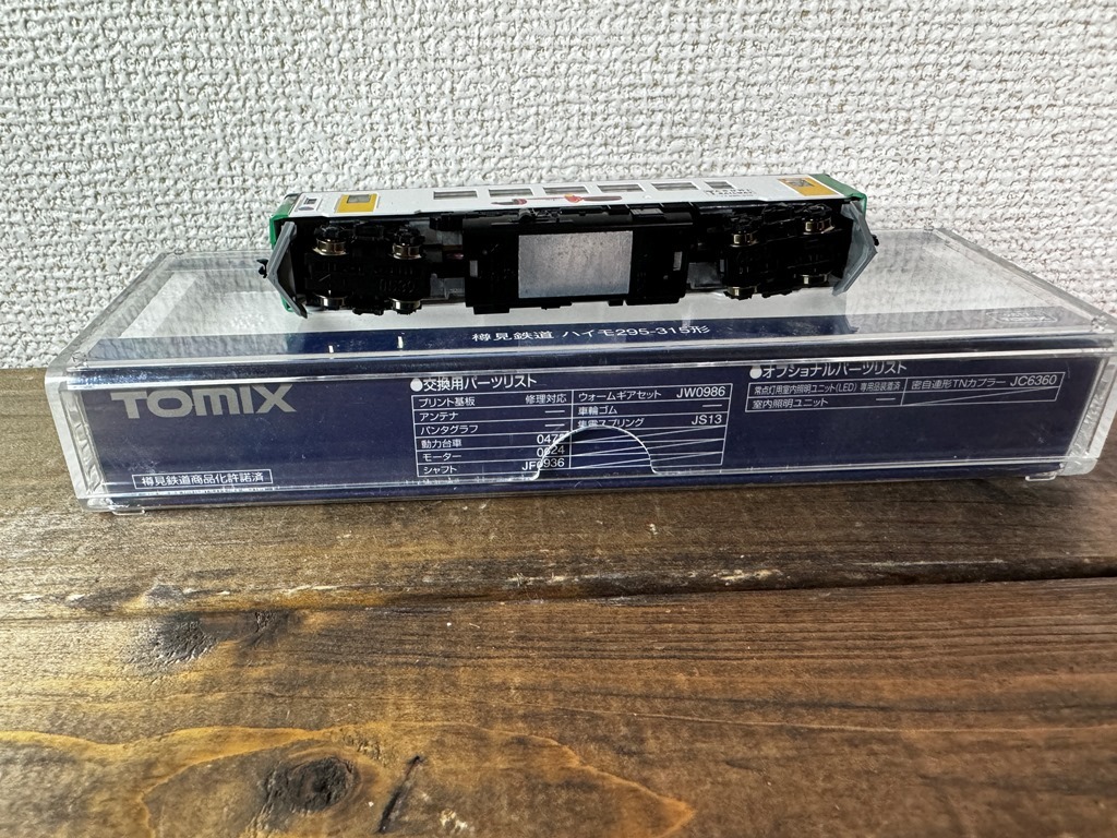 TOMIX 2617 樽見鉄道 ハイモ295-315形_画像4