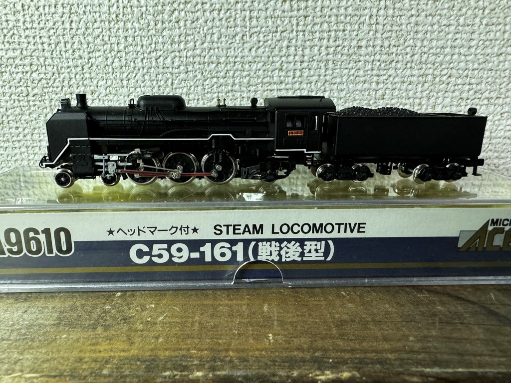 マイクロエース A9610 蒸気機関車 C59-161 戦後型　　_画像2