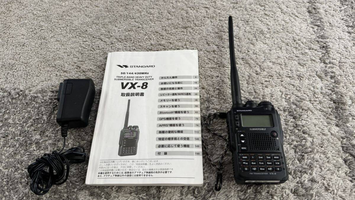 STANDARD VX-8 アマチュア無線機 通電確認済 取説、充電器付きの画像1