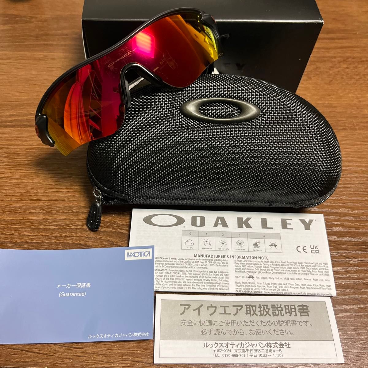 OAKLEY オークリー サングラス 未使用品 ゴルフ 野球 スノーボード OAKLEY オークリー サングラス 未使用品 ゴルフ 野球 スノーボード