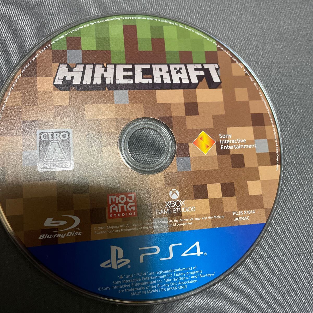 PS4 Minecraft:PlayStation4 Edition マインクラフト ソフトのみ 中古_画像1