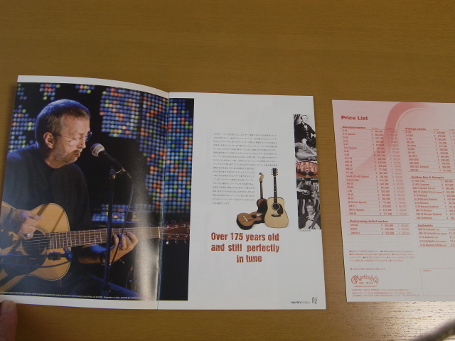 ☆　貴重カタログ　Martin Guitar Catalog ３冊　☆_画像7