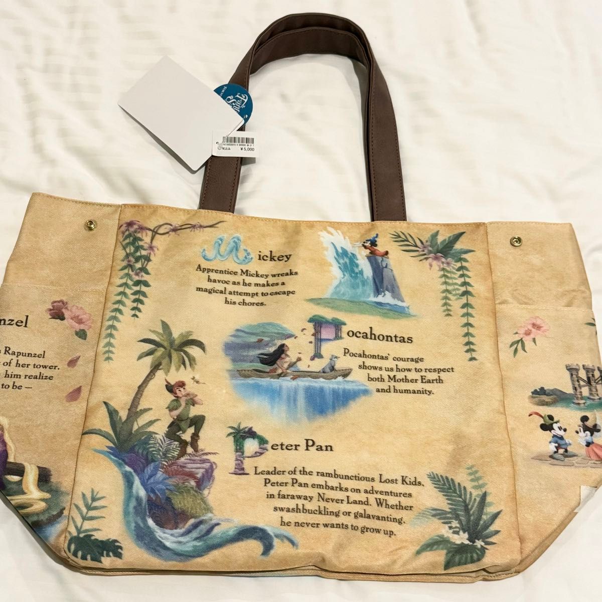 ファンタジースプリングス トートバッグ ディズニーシー 新 ファンタジースプリングス トートバッグ ディズニーシー 新