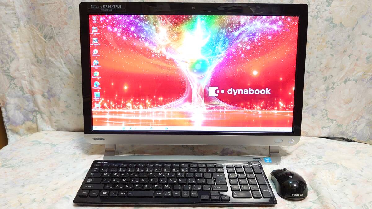 TOSHIBA REGZA PC D714 Corei7 ブルーレイ 3波対応W録チューナー搭載 TV視聴可能|