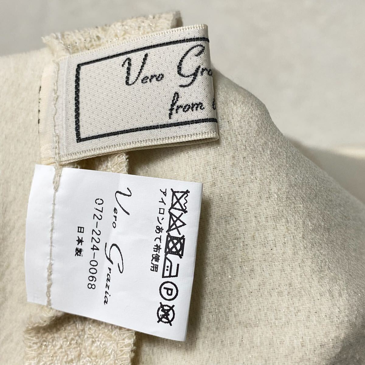 Vero Grazia collectionveroglatsia tops btik puff sleeve sleeve chu-ru beige pull over tweed lady's 36