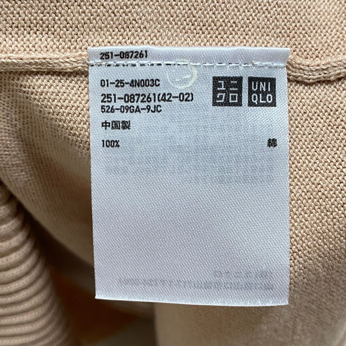 【新品 未使用 タグ付】UNIQLO ユニクロ UVカットストールカーディガン 羽織り コットンニット 綿100% 日焼け防止 251-087261 レディース S_画像6