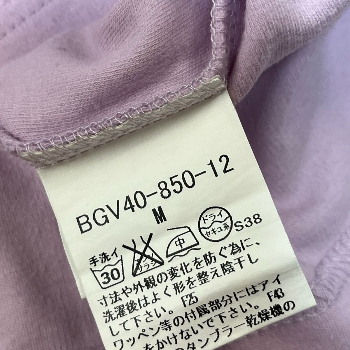 BURBERRY GOLF Burberry Golf Golf wear polo-shirt with long sleeves cotton shirt cotton 77% stretch . Logo lady's M size made in Japan 