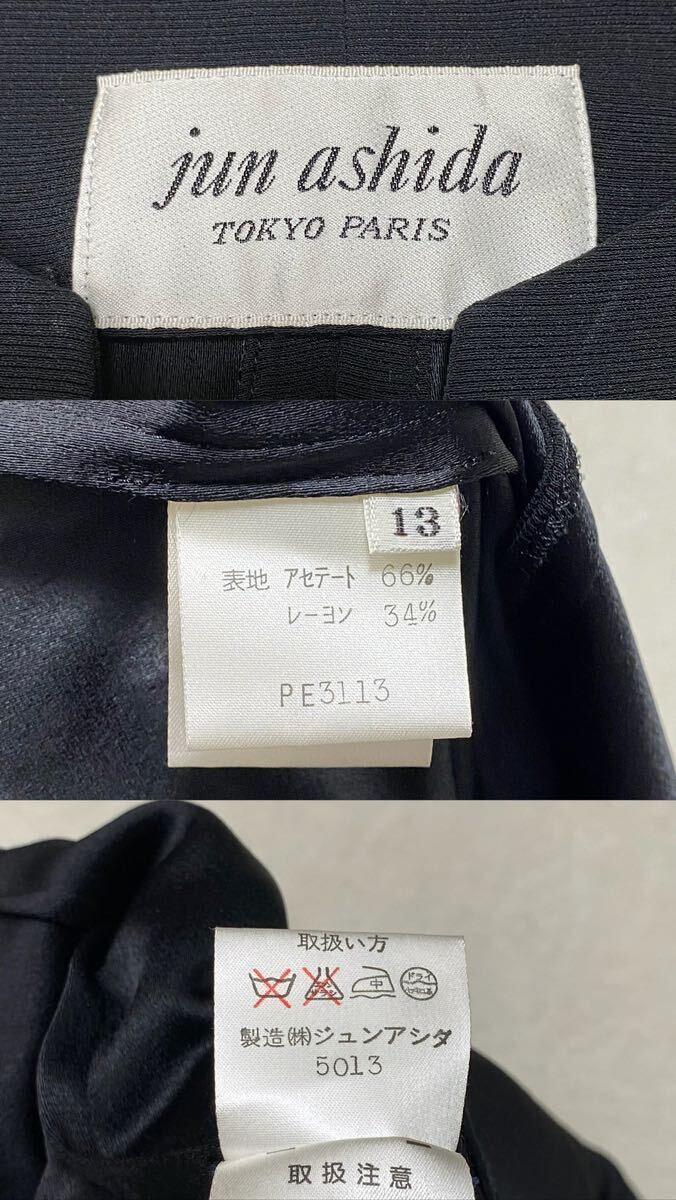 jun ashida Jun asida выставить юбка костюм жакет формальный юбка длинный рукав точка блуза 13 номер L~XL соответствует праздничные обряды 