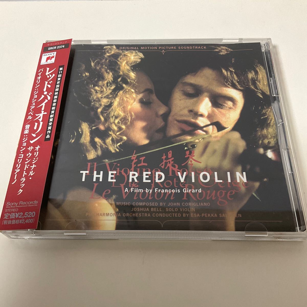 サントラ レッドバイオリン / CD 帯付 SRCR2374 / バイオリン:ジョシュア・ベル / 音楽:ジョン・コリリアーノ / RED VIOLIN_画像1