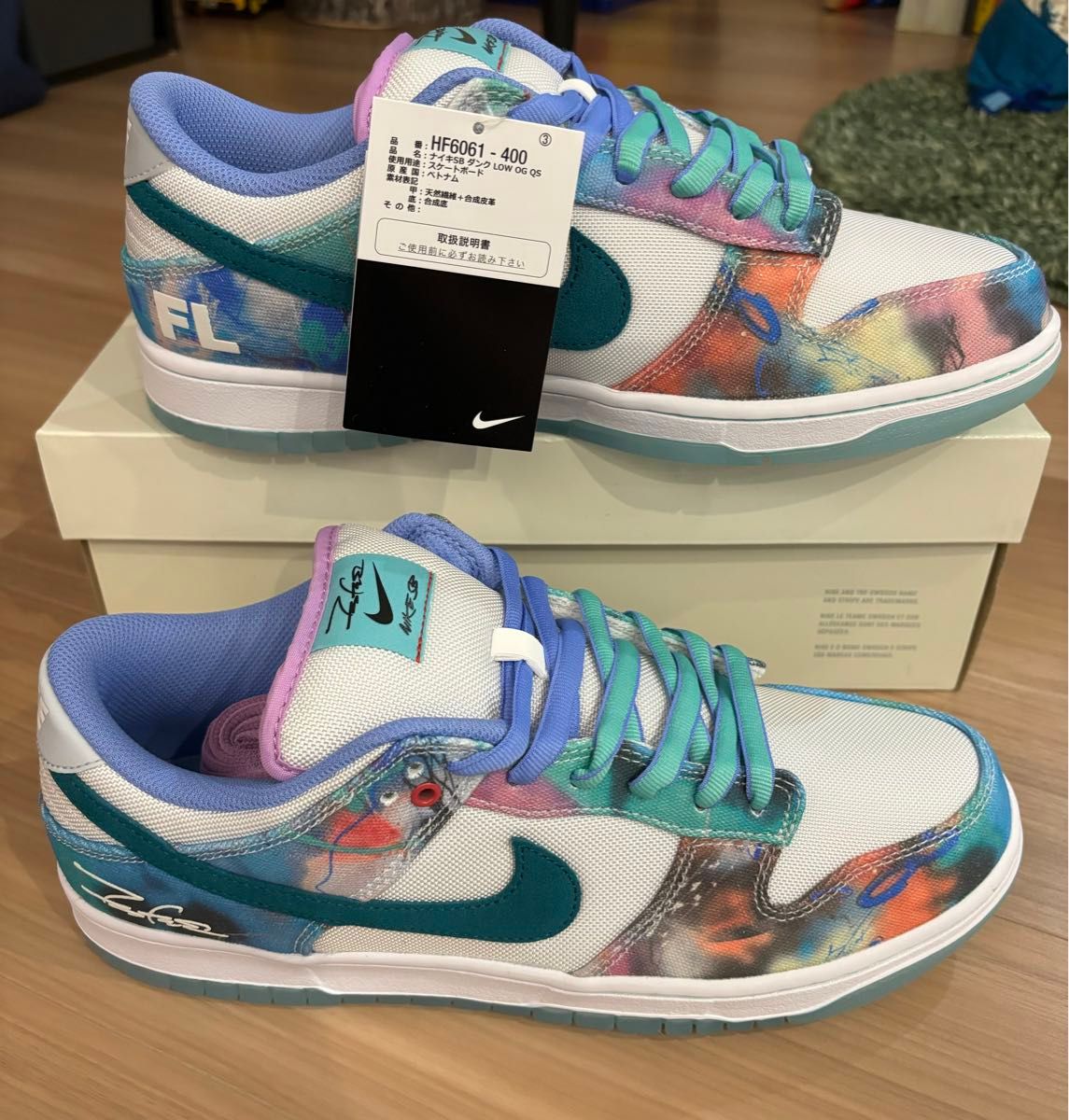 Futura × Nike SB Dunk Low Futura × Nike SB Dunk Low