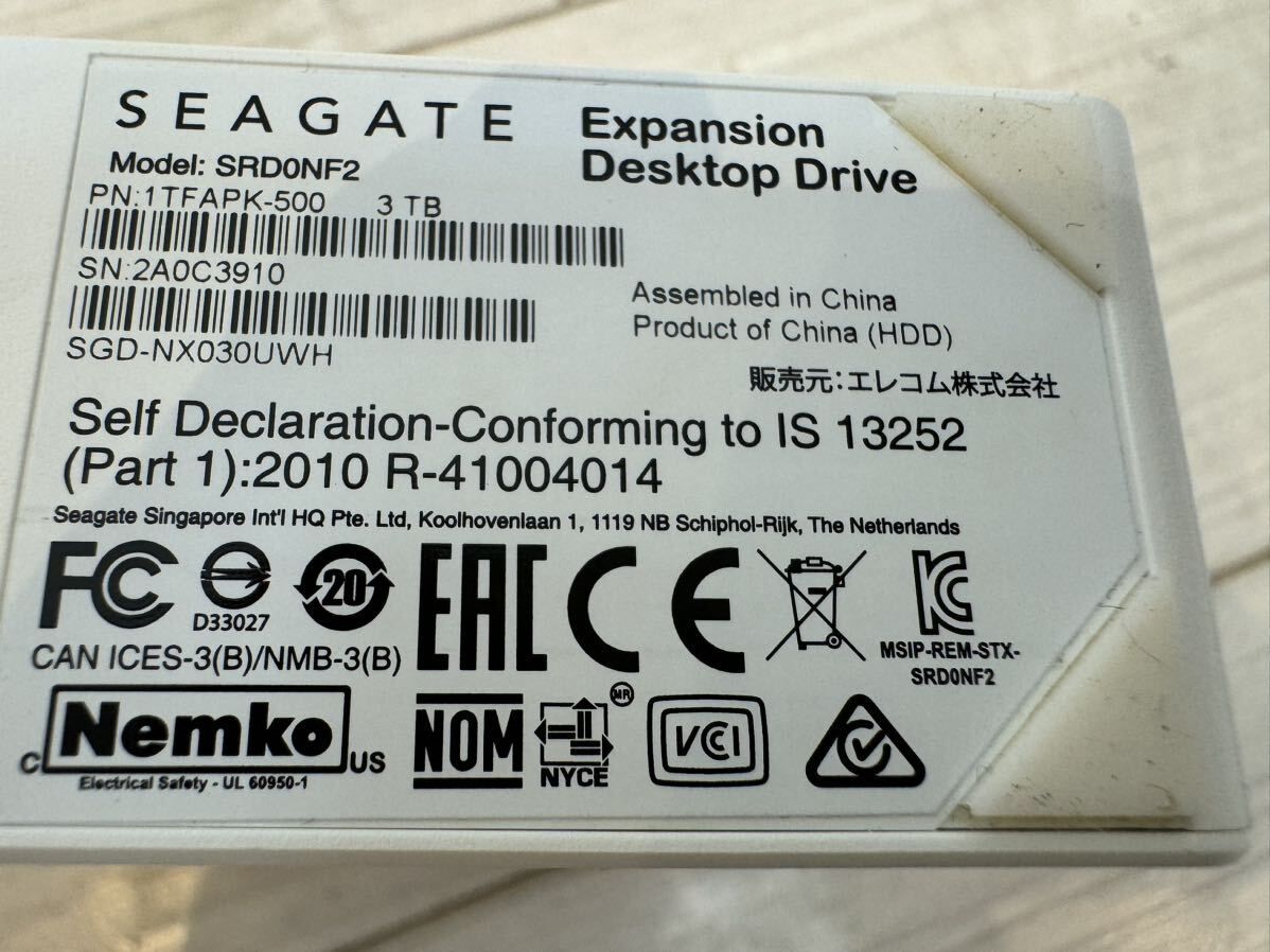 三662☆【現状品】ELECOM エレコム SEAGATE 外付けハードディスク HDD 3TB SGD-NX030U ホワイト 箱付き☆の画像5