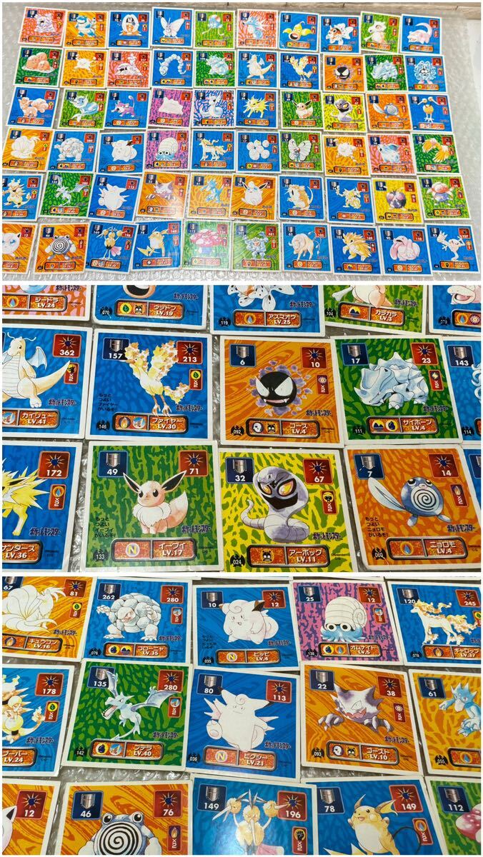 三645☆【当時物】ポケモンシール 最強シール烈伝改 1997年 アマダ キラ6枚 ノーマル237枚 大量 まとめ売り スターミー フーディン☆の画像7