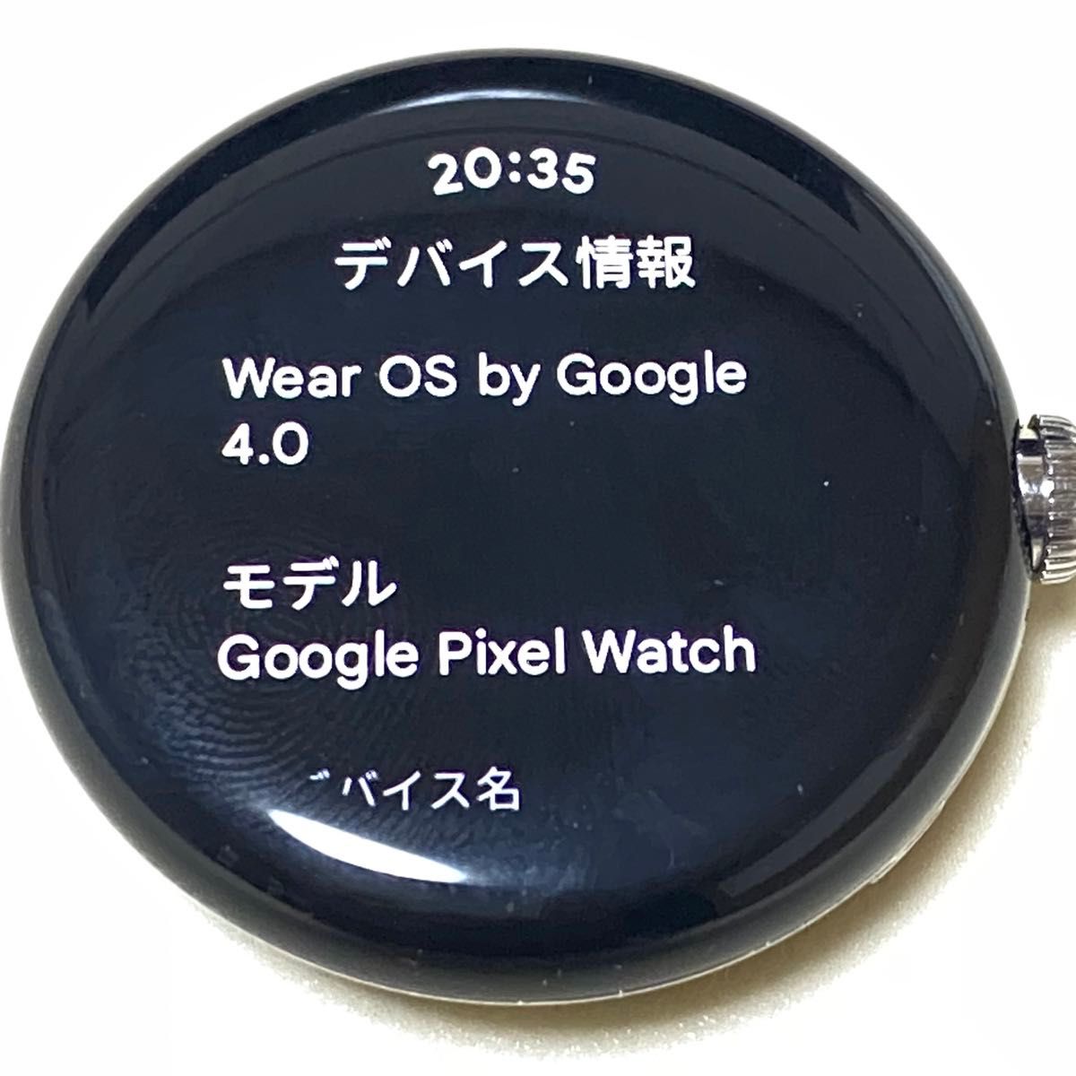 Google Pixel Watch Wi-Fiモデル 動作品|Yahoo!フリマ(旧 Google Pixel Watch Wi-Fiモデル 動作品|Yahoo!フリマ(旧